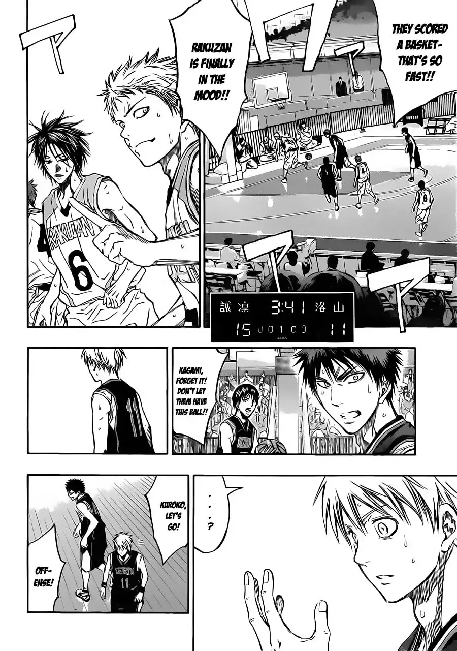 Kuroko no Basket Chapter 236 12